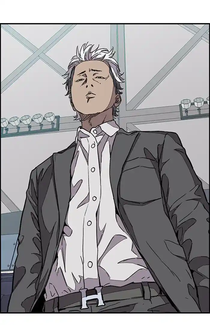 Wind Breaker (NII Satoru) Ch.322