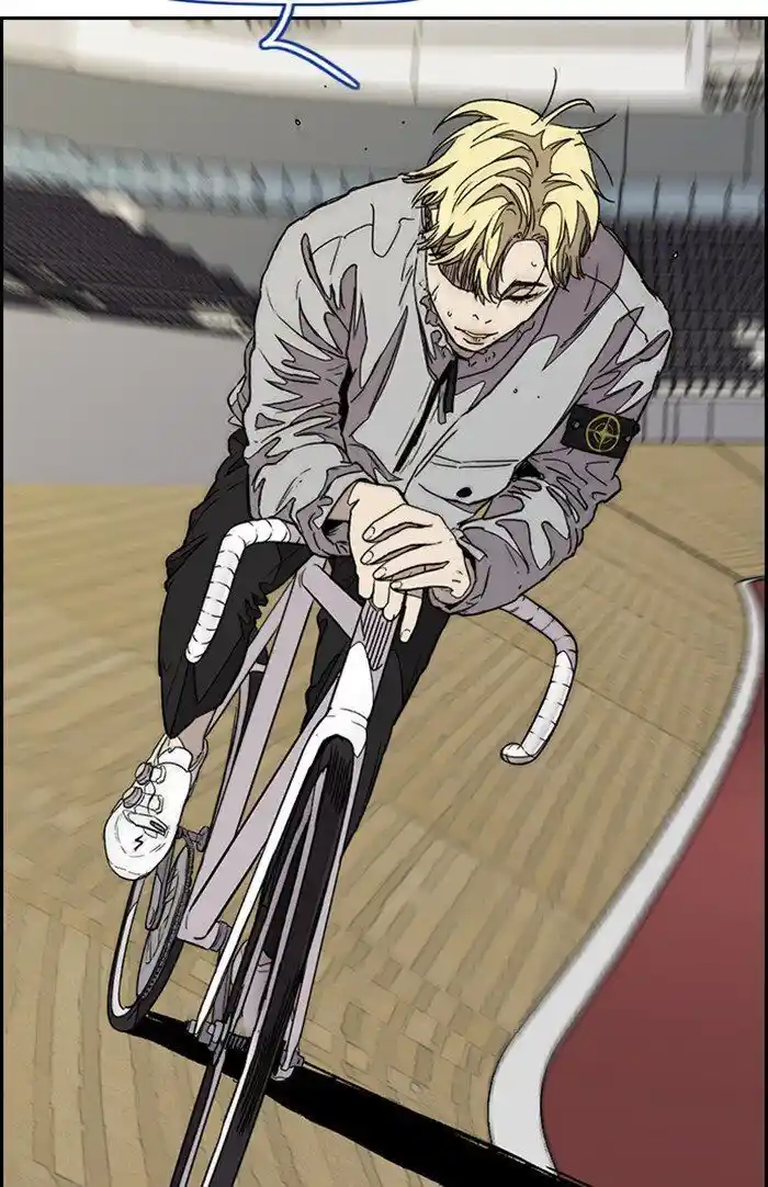 Wind Breaker (NII Satoru) Ch.322