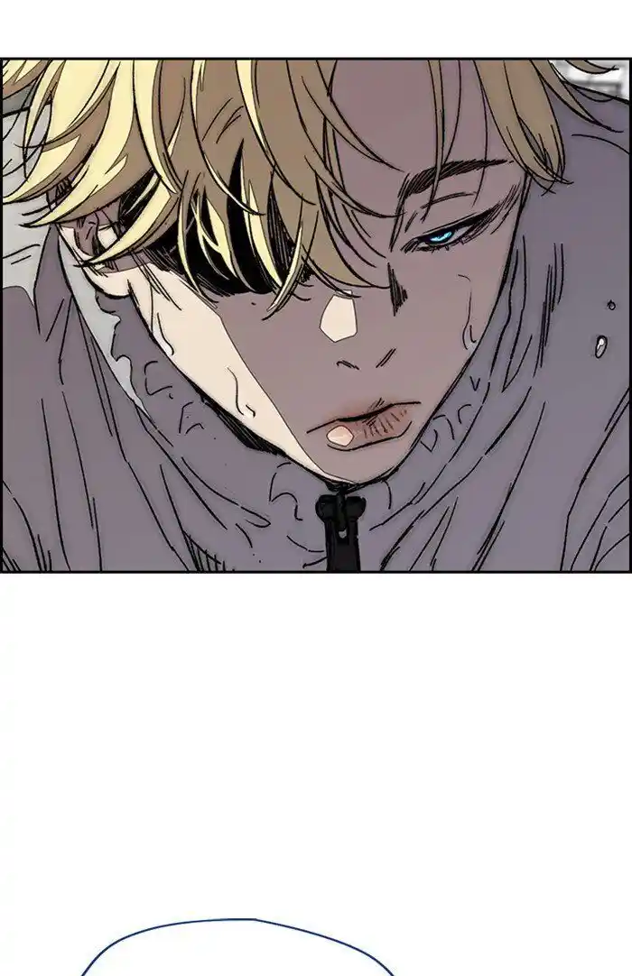 Wind Breaker (NII Satoru) Ch.322