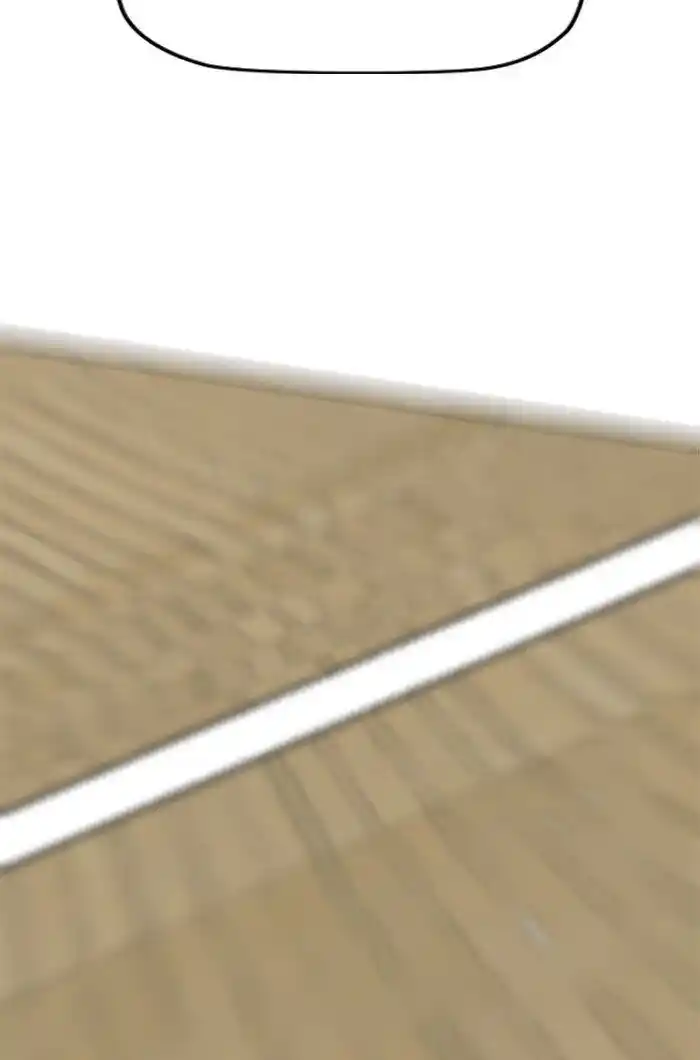 Wind Breaker (NII Satoru) Ch.322