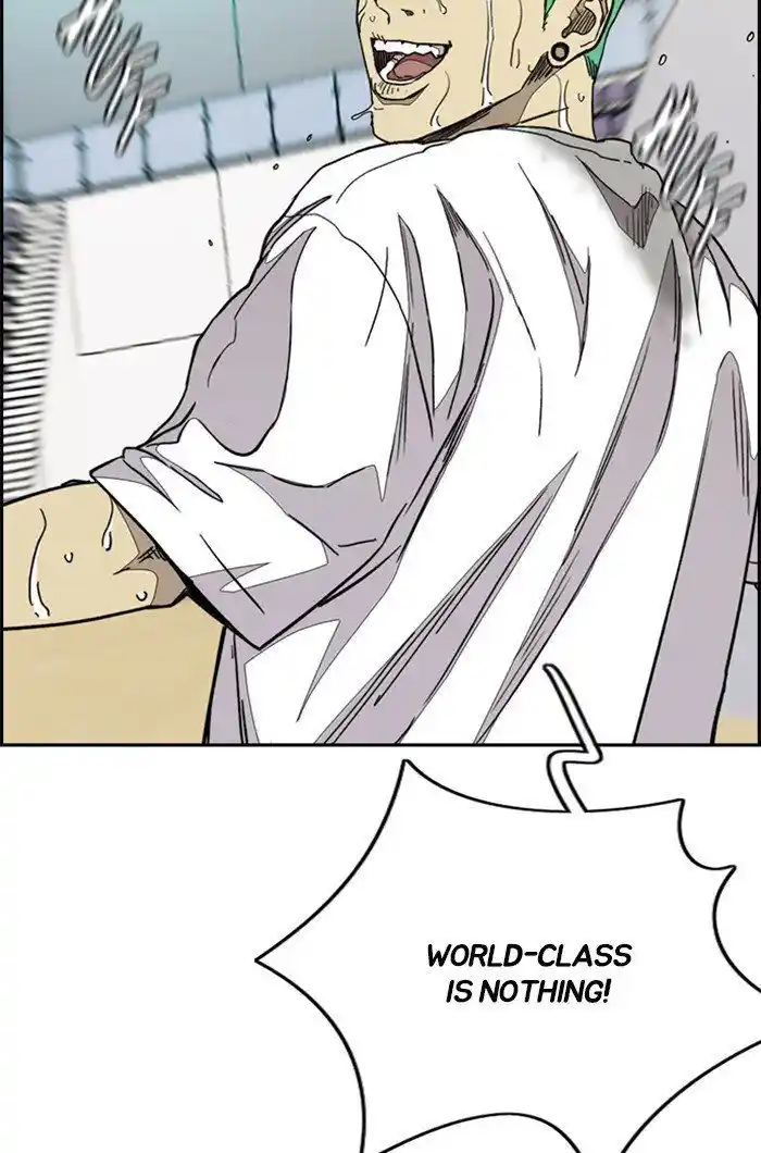 Wind Breaker (NII Satoru) Ch.322