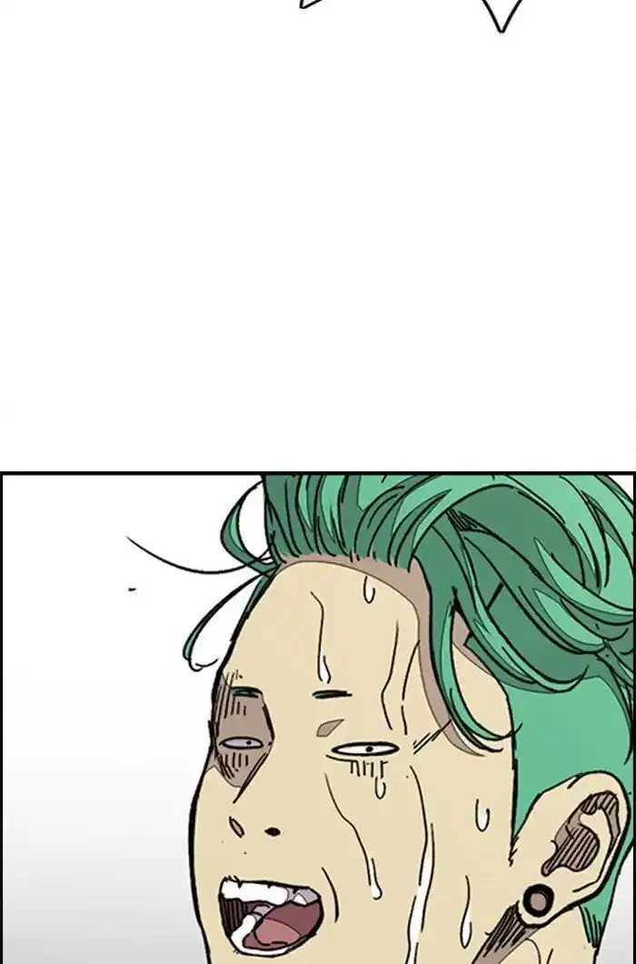 Wind Breaker (NII Satoru) Ch.322