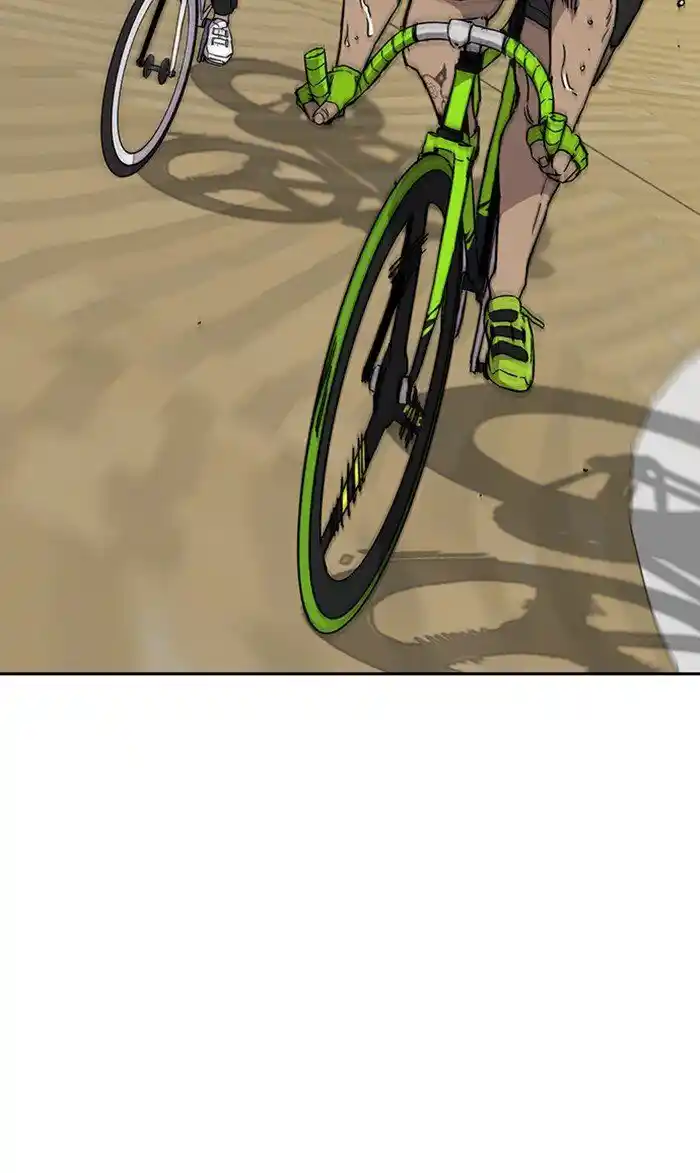 Wind Breaker (NII Satoru) Ch.322