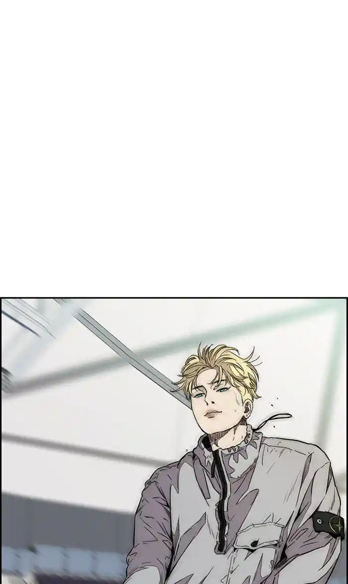 Wind Breaker (NII Satoru) Ch.322