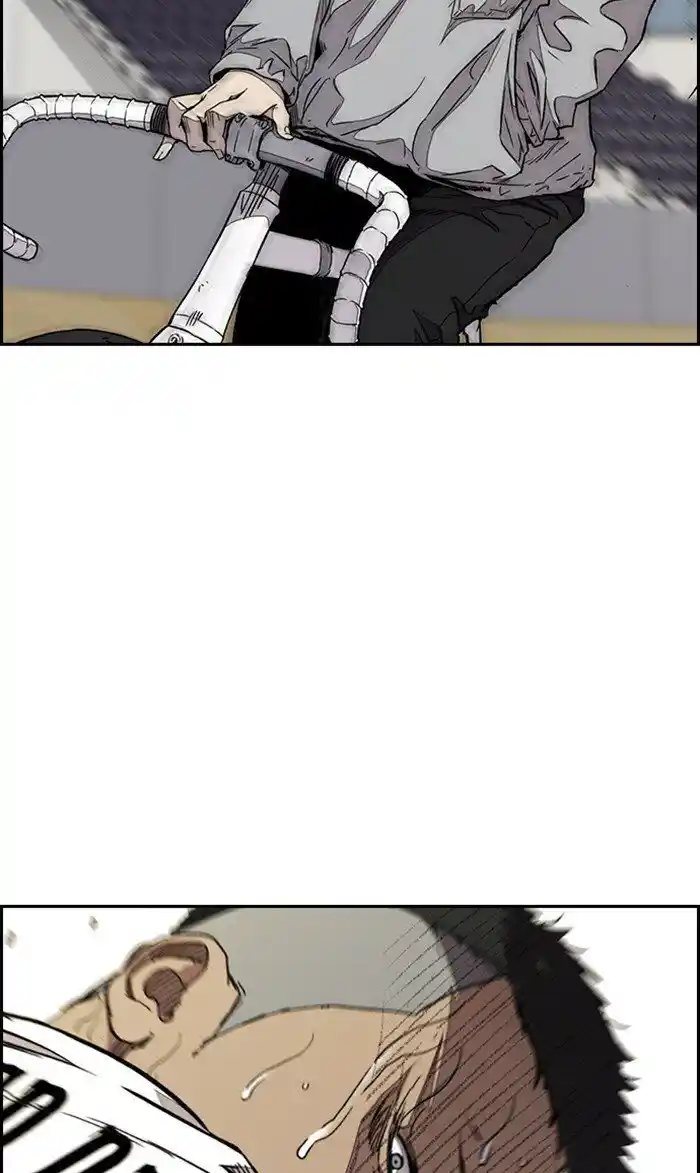 Wind Breaker (NII Satoru) Ch.322