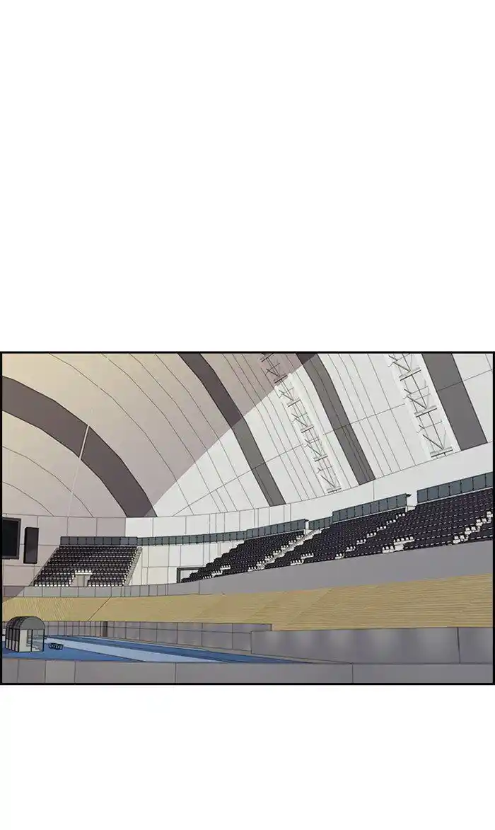 Wind Breaker (NII Satoru) Ch.322