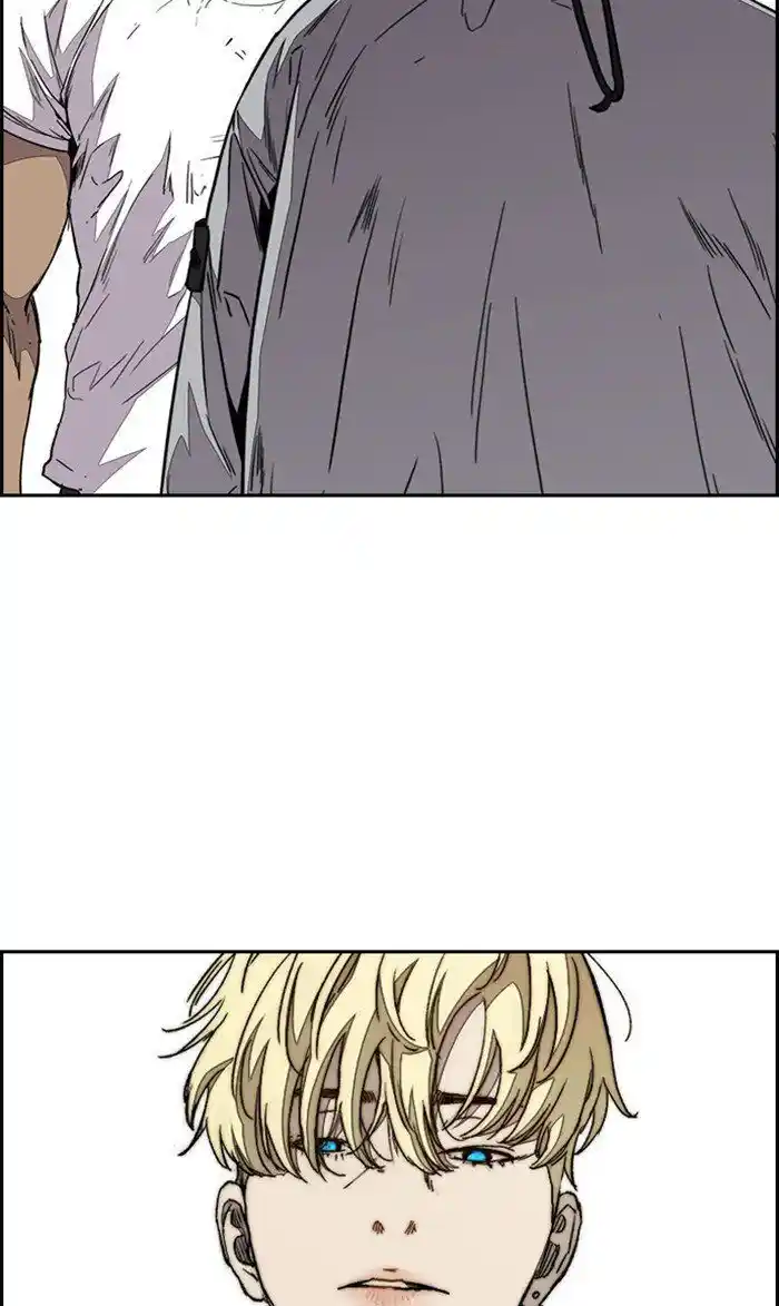 Wind Breaker (NII Satoru) Ch.322