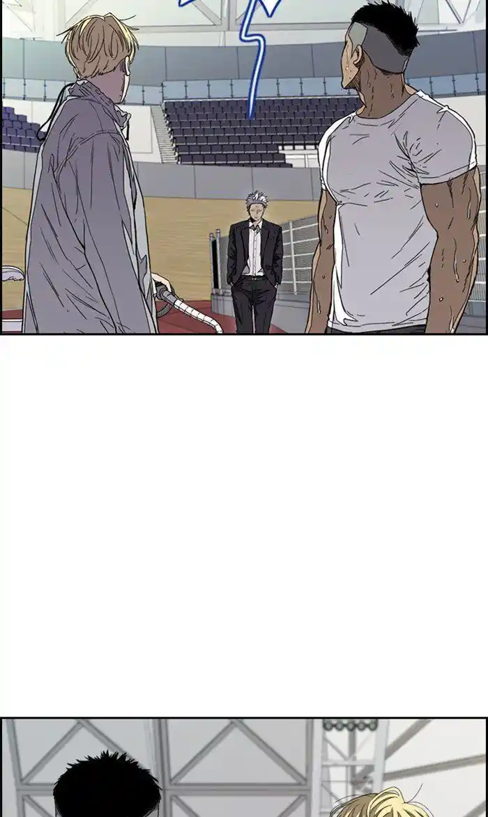 Wind Breaker (NII Satoru) Ch.322