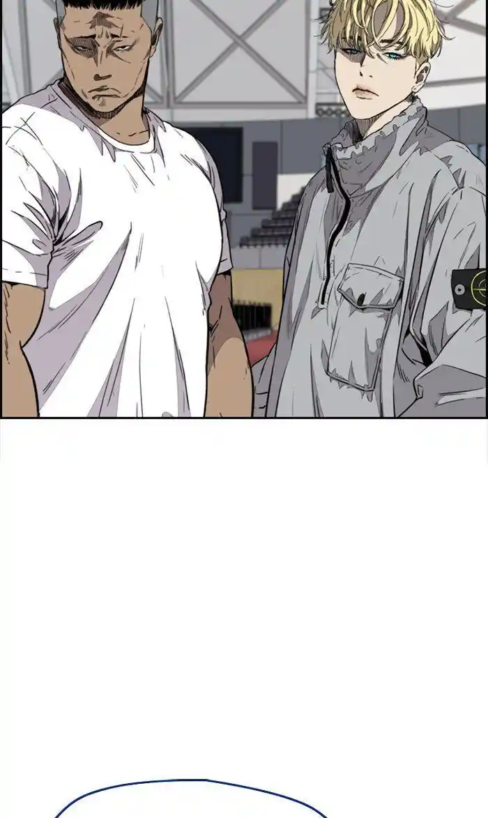 Wind Breaker (NII Satoru) Ch.322