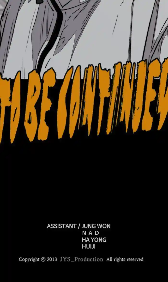 Wind Breaker (NII Satoru) Ch.322