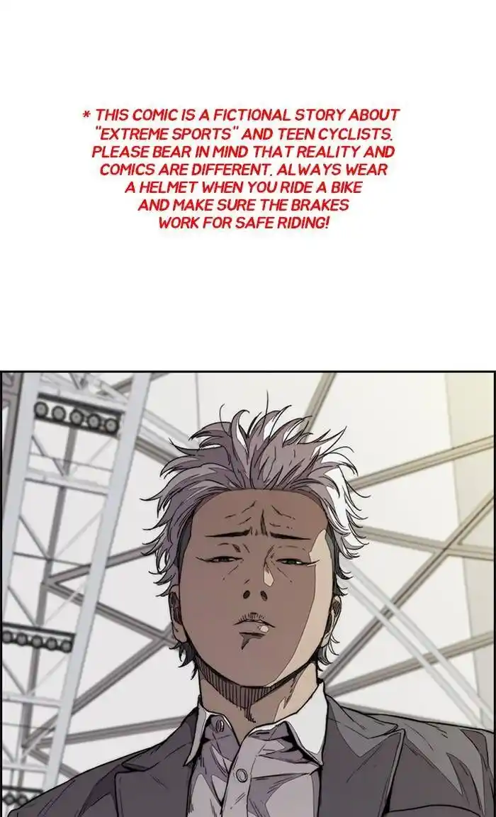 Wind Breaker (NII Satoru) Ch.323