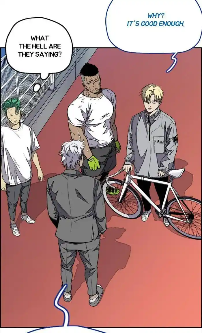 Wind Breaker (NII Satoru) Ch.323