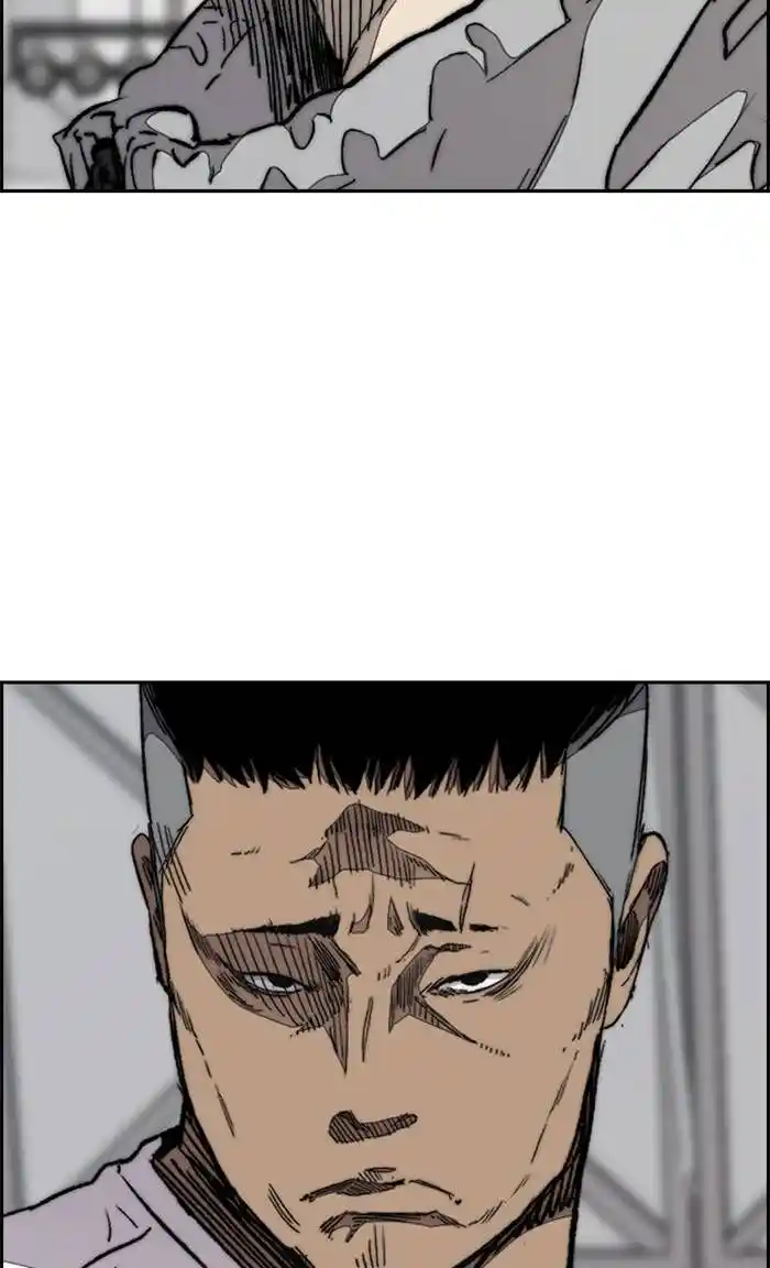 Wind Breaker (NII Satoru) Ch.323