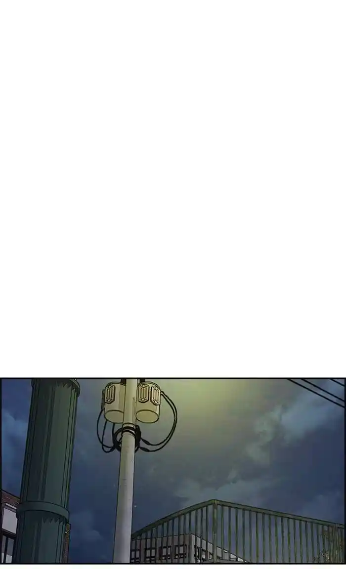 Wind Breaker (NII Satoru) Ch.323