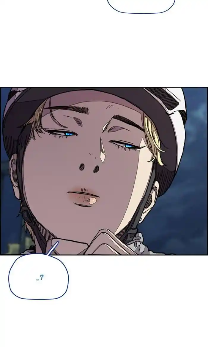 Wind Breaker (NII Satoru) Ch.323