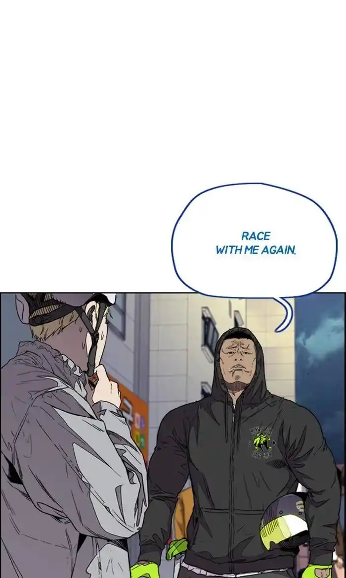 Wind Breaker (NII Satoru) Ch.323