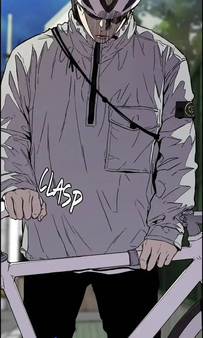 Wind Breaker (NII Satoru) Ch.323