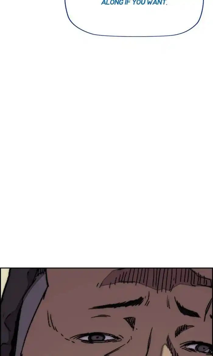 Wind Breaker (NII Satoru) Ch.323