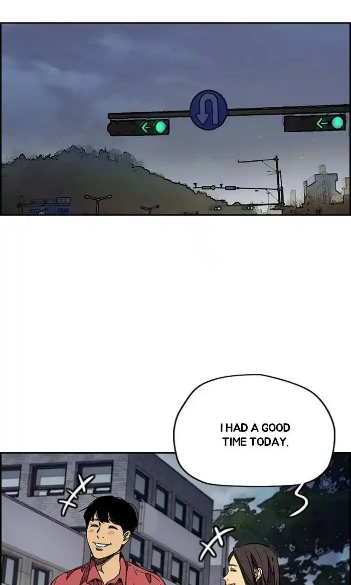 Wind Breaker (NII Satoru) Ch.323