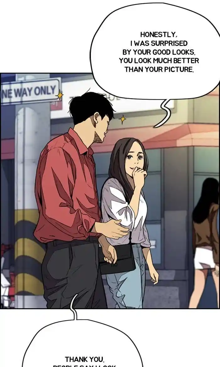 Wind Breaker (NII Satoru) Ch.323