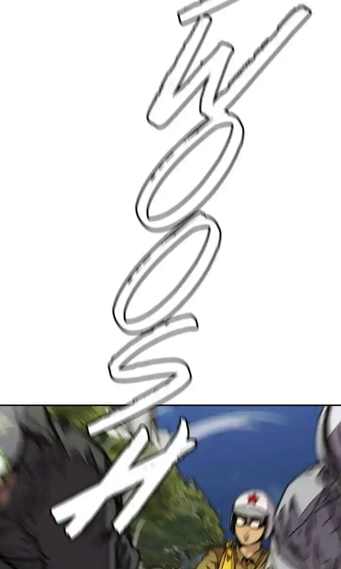 Wind Breaker (NII Satoru) Ch.323