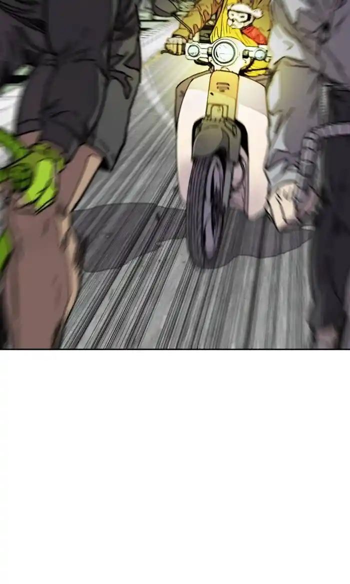 Wind Breaker (NII Satoru) Ch.323