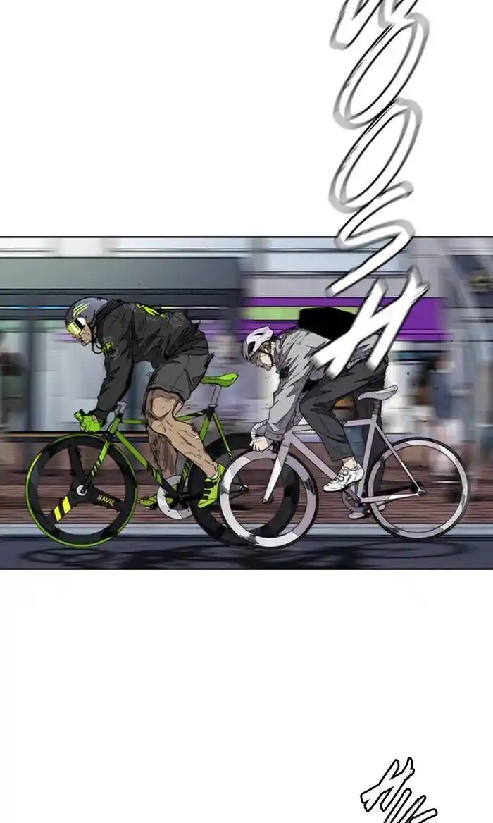 Wind Breaker (NII Satoru) Ch.323