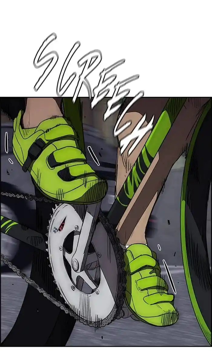 Wind Breaker (NII Satoru) Ch.323