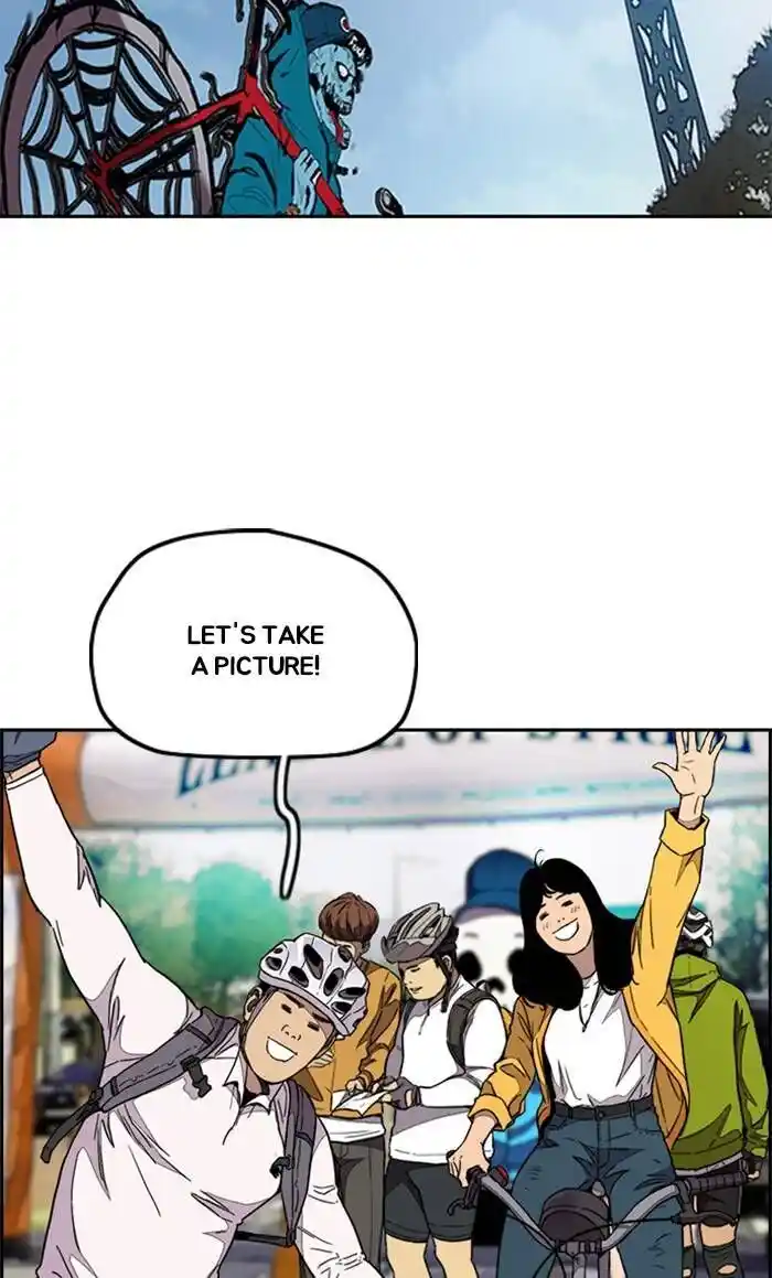 Wind Breaker (NII Satoru) Ch.323