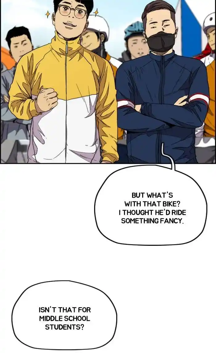 Wind Breaker (NII Satoru) Ch.323