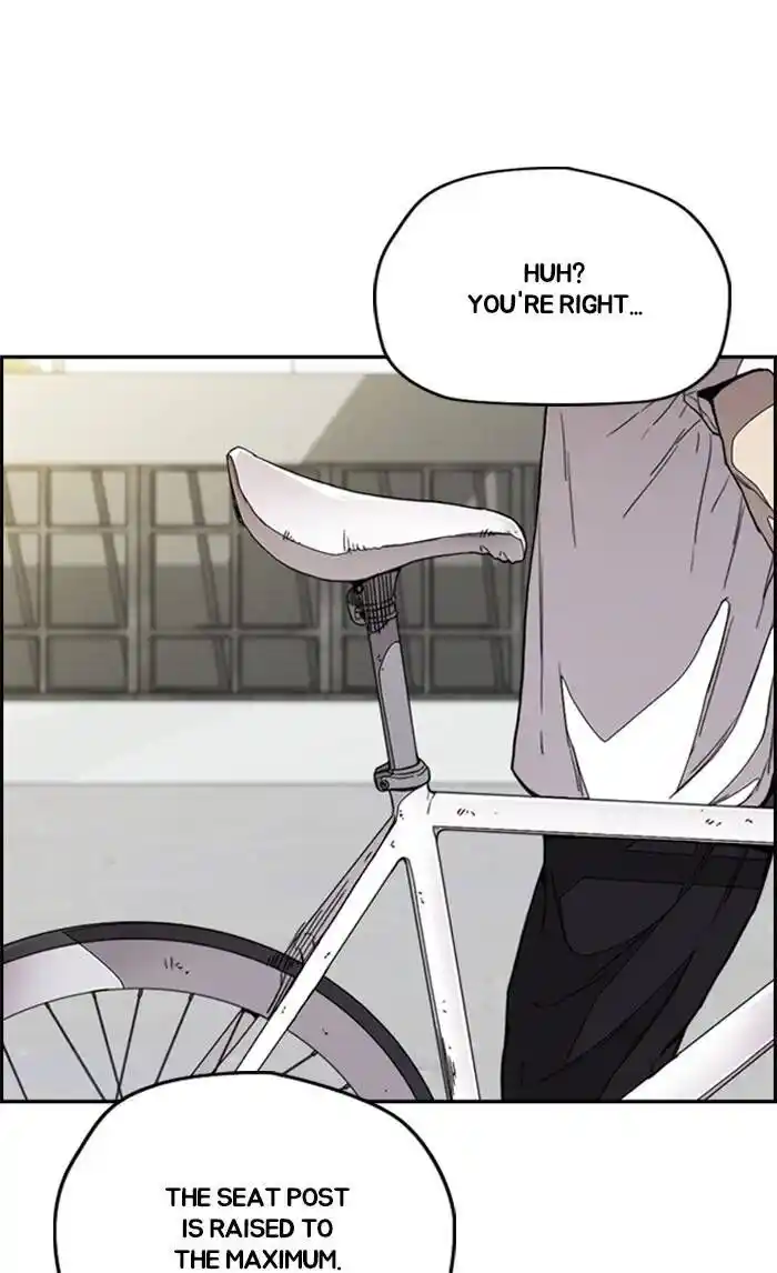 Wind Breaker (NII Satoru) Ch.323