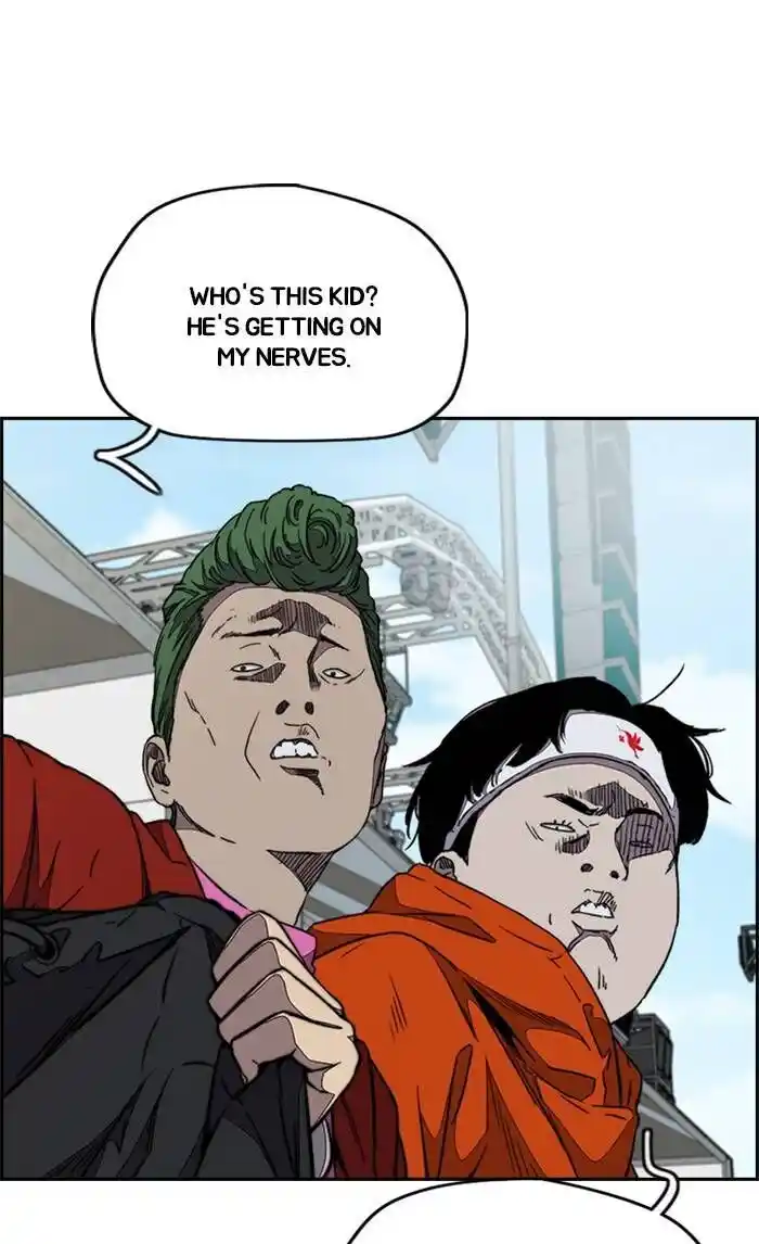 Wind Breaker (NII Satoru) Ch.323