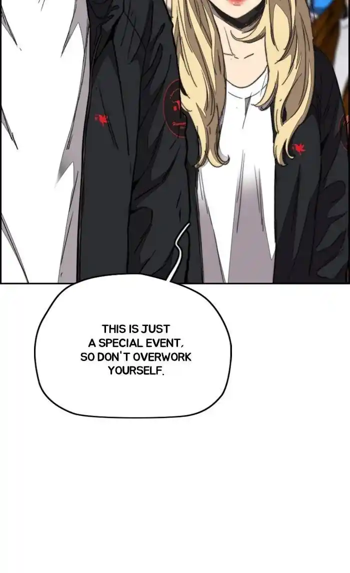 Wind Breaker (NII Satoru) Ch.323