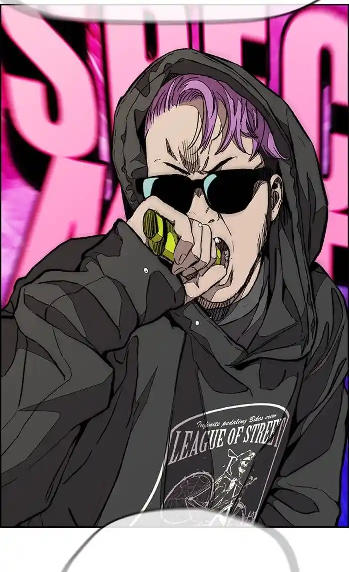 Wind Breaker (NII Satoru) Ch.323