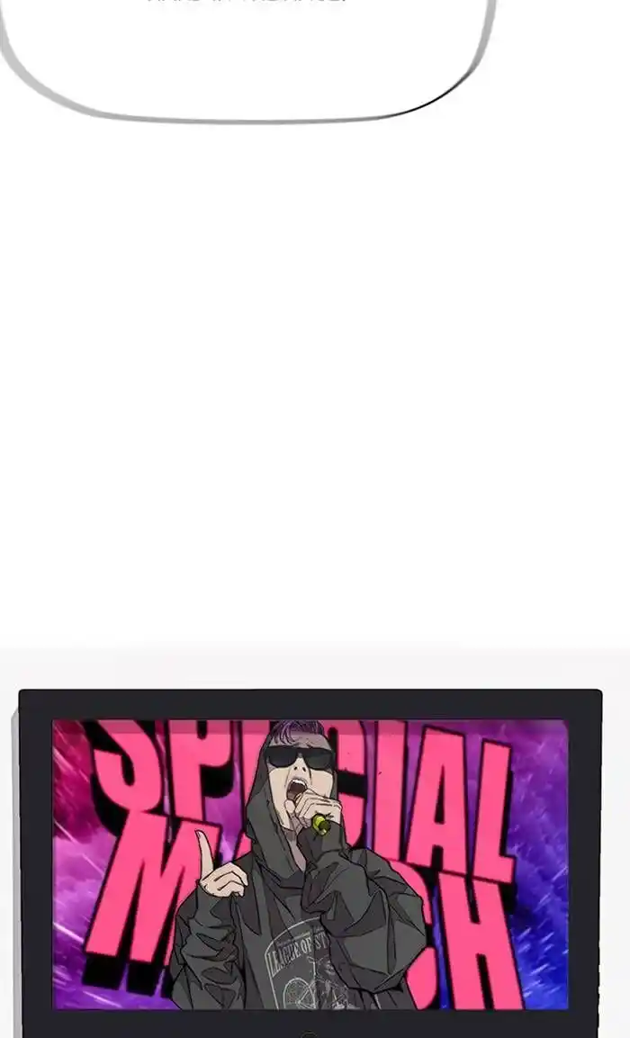 Wind Breaker (NII Satoru) Ch.323