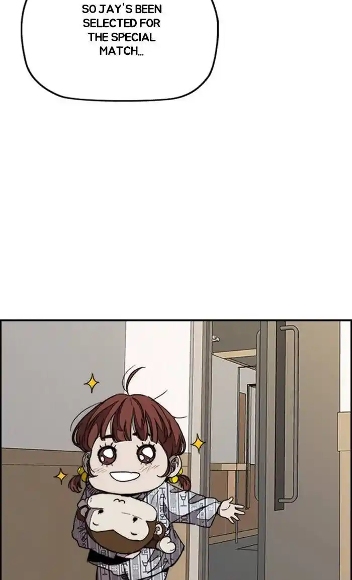 Wind Breaker (NII Satoru) Ch.323