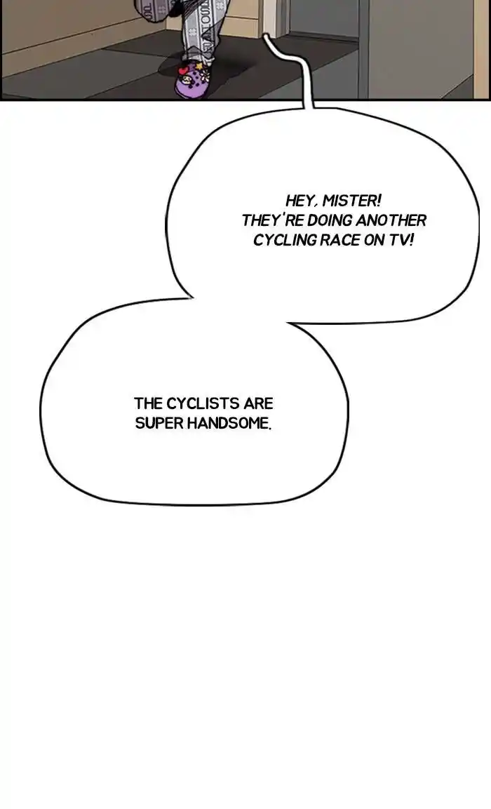 Wind Breaker (NII Satoru) Ch.323