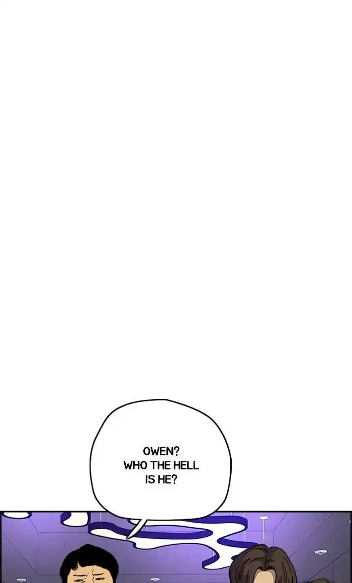 Wind Breaker (NII Satoru) Ch.323