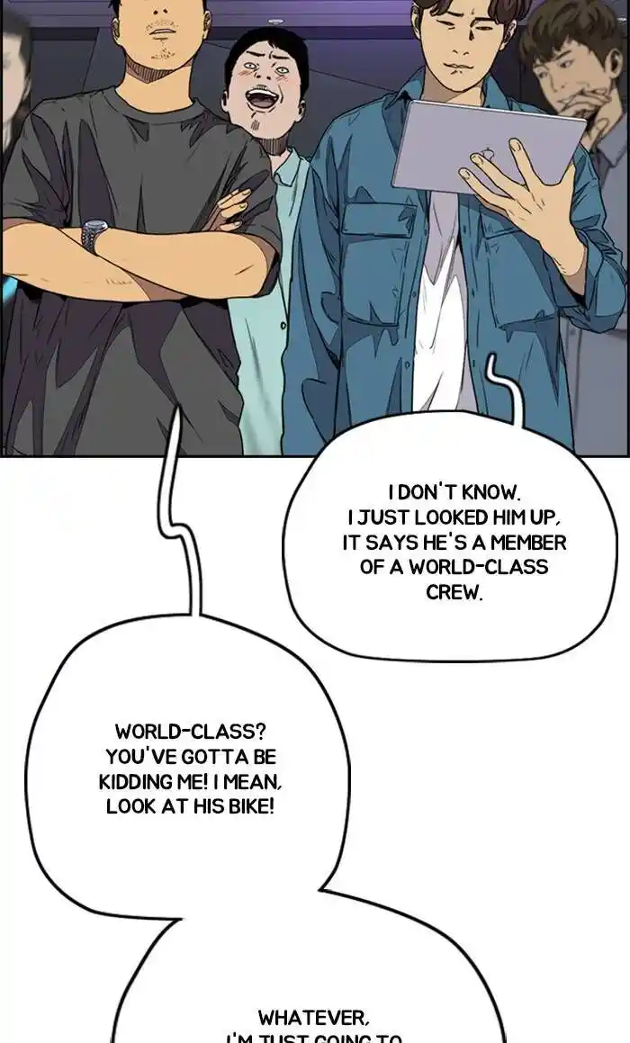 Wind Breaker (NII Satoru) Ch.323