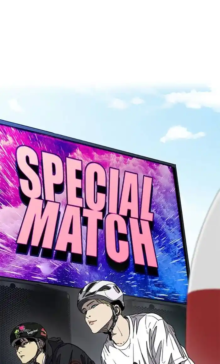 Wind Breaker (NII Satoru) Ch.323