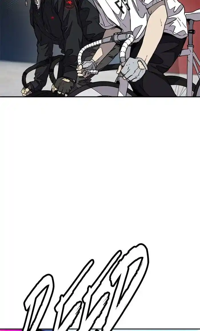 Wind Breaker (NII Satoru) Ch.323