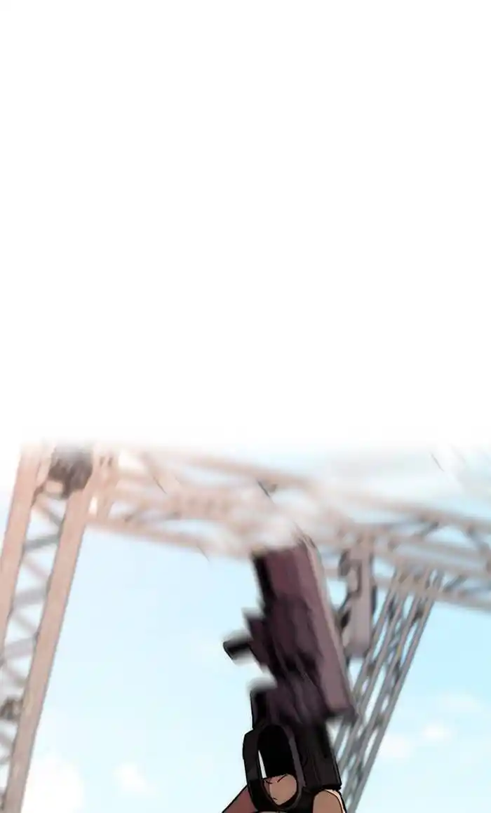 Wind Breaker (NII Satoru) Ch.323