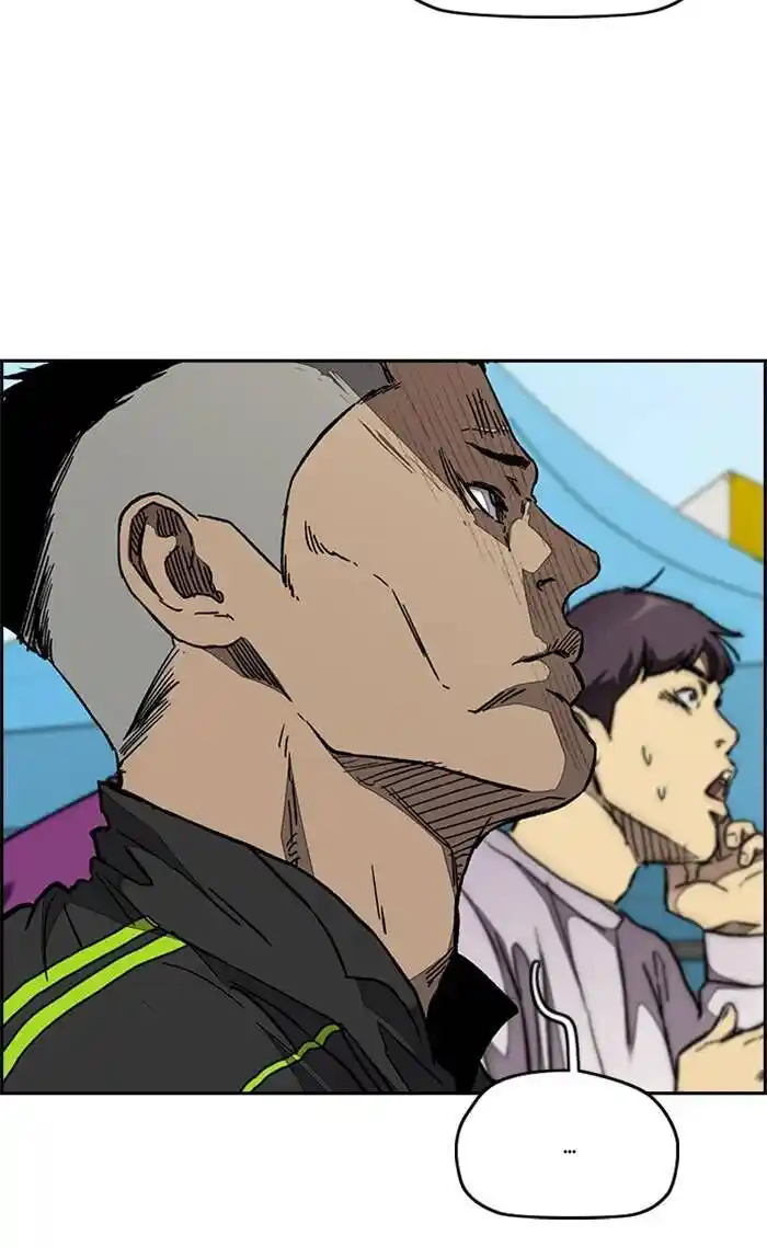 Wind Breaker (NII Satoru) Ch.324