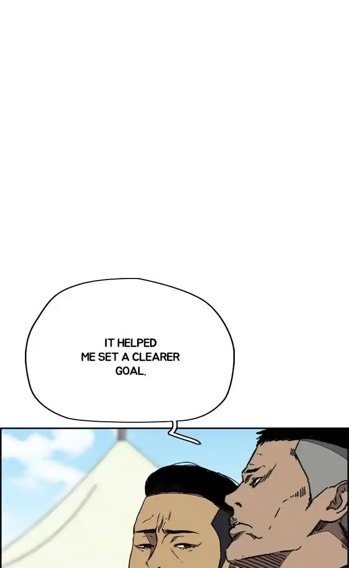 Wind Breaker (NII Satoru) Ch.324