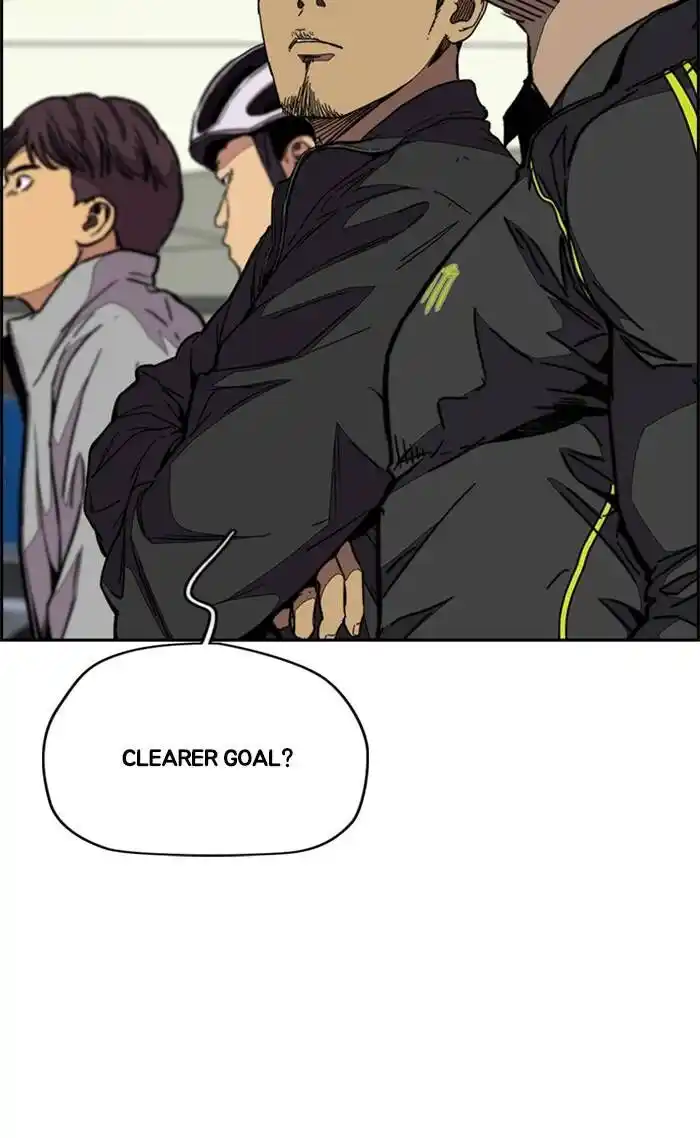 Wind Breaker (NII Satoru) Ch.324