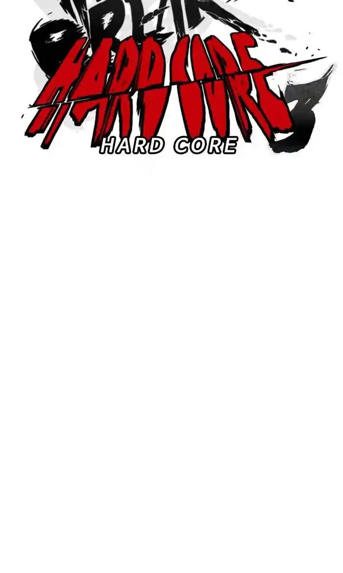 Wind Breaker (NII Satoru) Ch.324