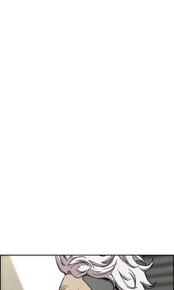 Wind Breaker (NII Satoru) Ch.324