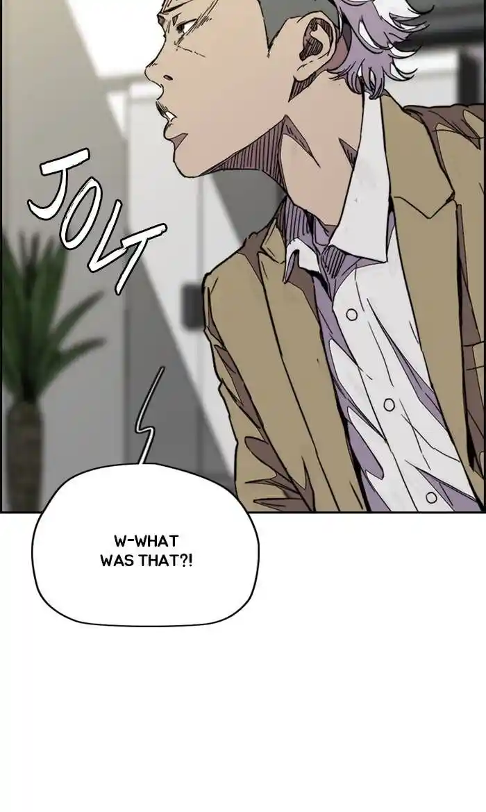 Wind Breaker (NII Satoru) Ch.324