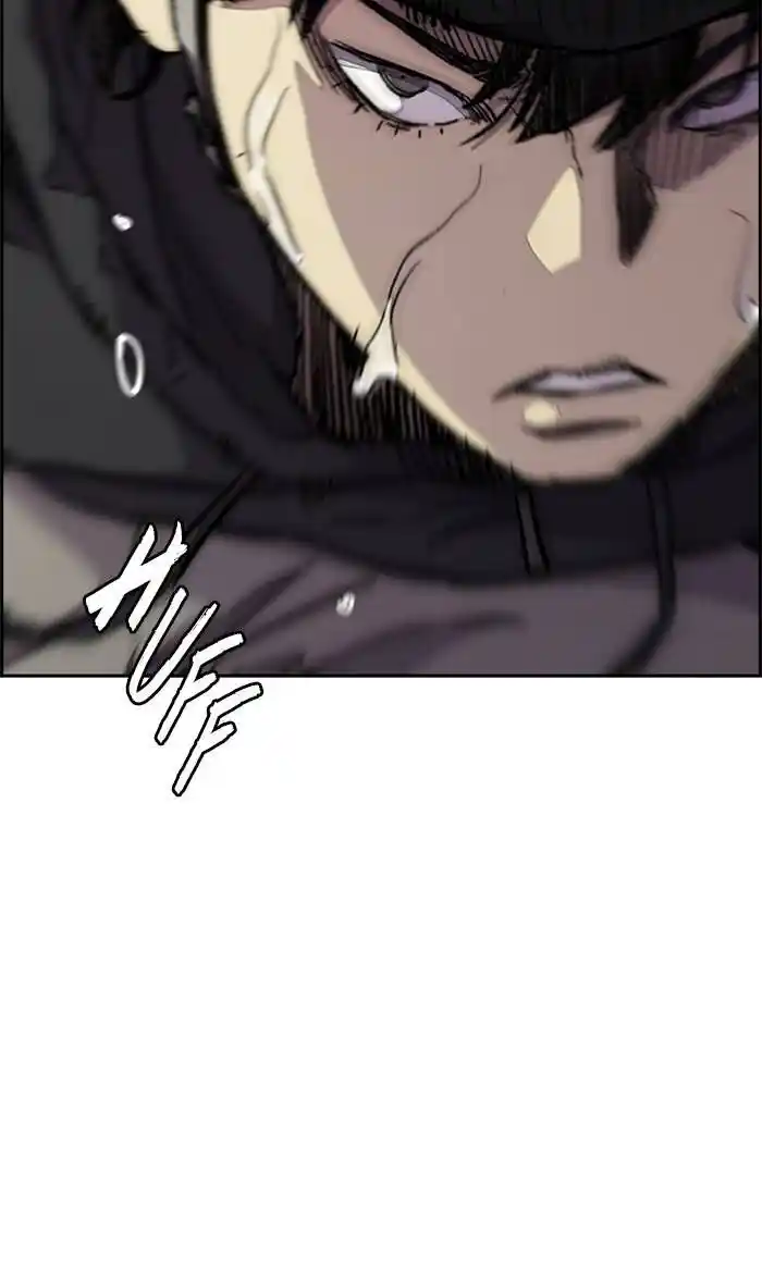 Wind Breaker (NII Satoru) Ch.324