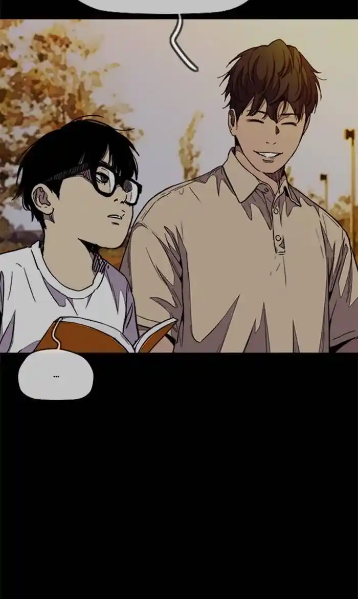 Wind Breaker (NII Satoru) Ch.324